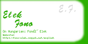 elek fono business card